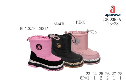 Children's winter boots