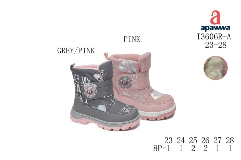 Buty zimowe dziecięce