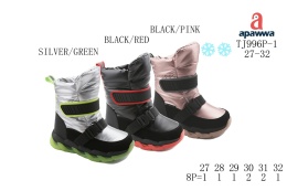 Buty zimowe dziecięce