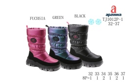 Buty zimowe dziecięce