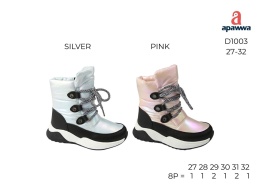 Buty zimowe dziecięce