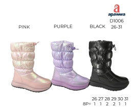 Buty zimowe dziecięce