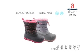 Buty zimowe dziecięce