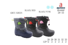 Buty zimowe dziecięce