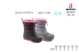 Buty zimowe dziecięce