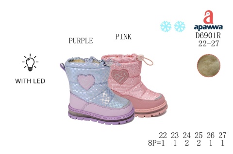 Children's winter boots