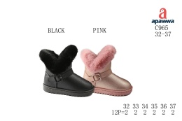 Buty zimowe dziecięce