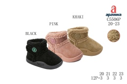 Buty zimowe dziecięce