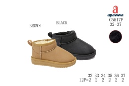 Buty zimowe dziecięce