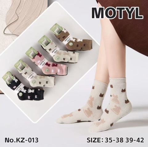 Damskie skarpety zimowe