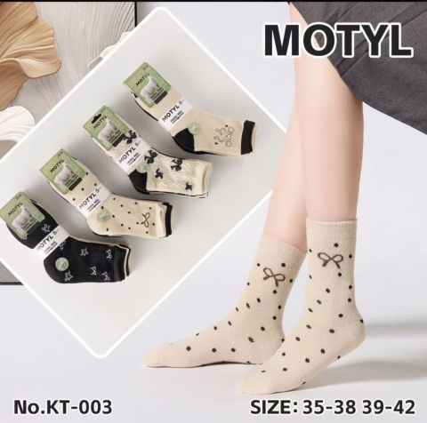 Women's winter socks