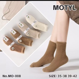 Damskie skarpety zimowe