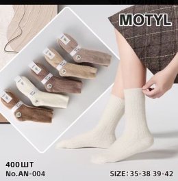 Damskie skarpety zimowe