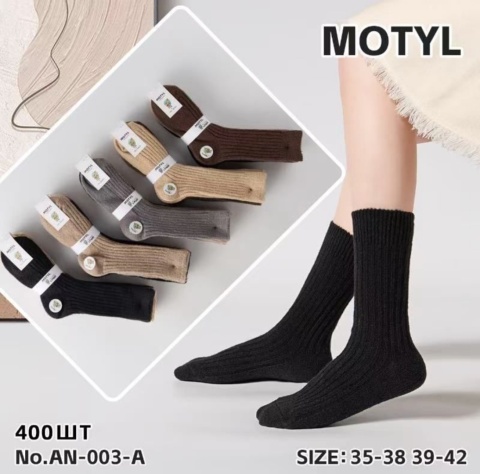 Damskie skarpety zimowe