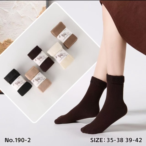 Damskie skarpety zimowe