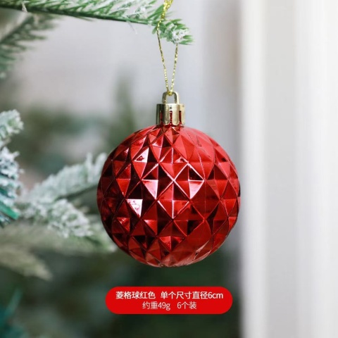 Christmas decorations