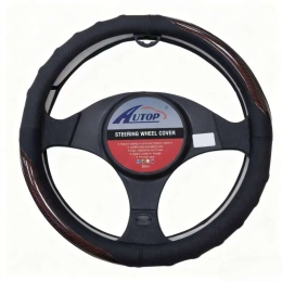 Steering wheel cover