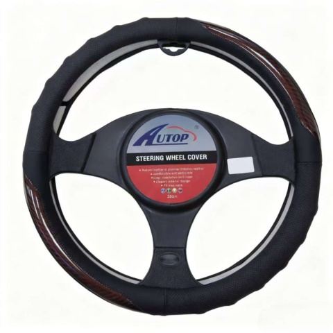 Steering wheel cover