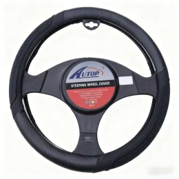 Steering wheel cover