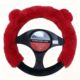 Steering wheel cover