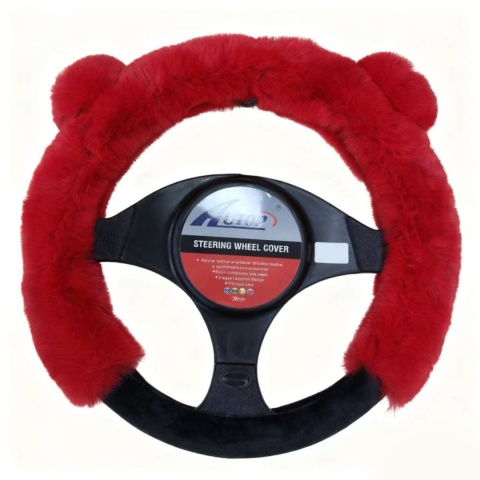 Steering wheel cover