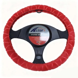 Steering wheel cover