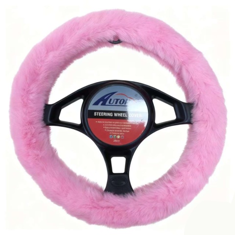 Steering wheel cover
