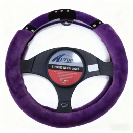 Steering wheel cover
