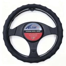 Steering wheel cover