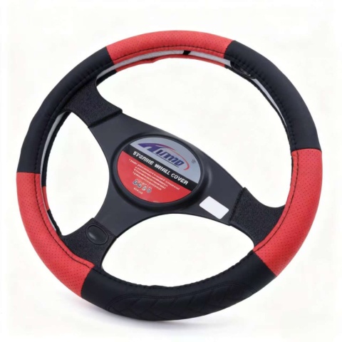 Steering wheel cover