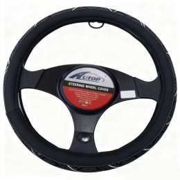 Steering wheel cover