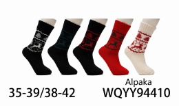 Skarpety świąteczne