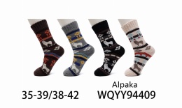 Skarpety świąteczne