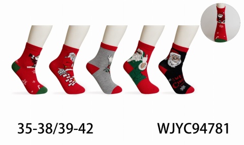 Skarpety świąteczne