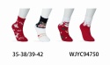 Christmas socks