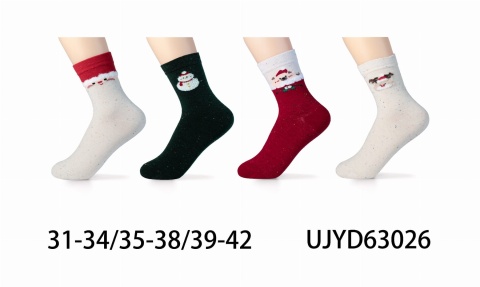 Christmas socks