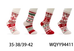 Skarpety świąteczne