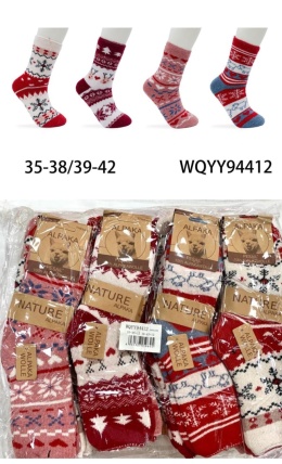 Skarpety świąteczne