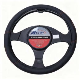 Steering wheel cover