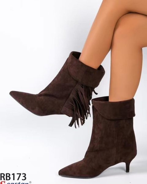 Women's boots