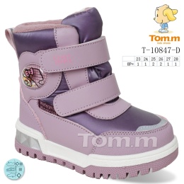 Buty zimowe śniegowce dziecięce