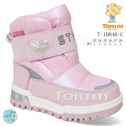 Buty zimowe śniegowce dziecięce