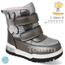 Buty zimowe śniegowce dziecięce