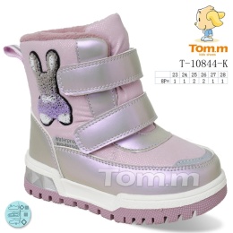 Buty zimowe śniegowce dziecięce