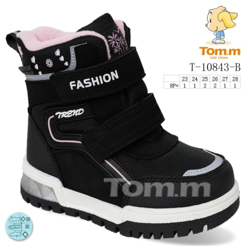 Children's winter snow boots