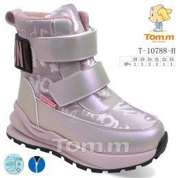 Buty zimowe śniegowce dziecięce