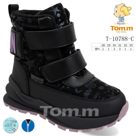 Buty zimowe śniegowce dziecięce