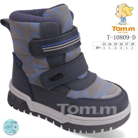 Children's winter snow boots