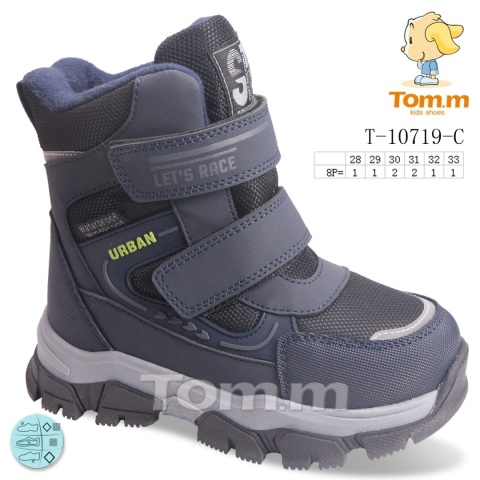 Buty zimowe śniegowce dziecięce