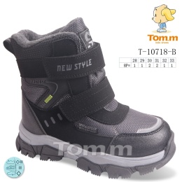 Buty zimowe śniegowce dziecięce